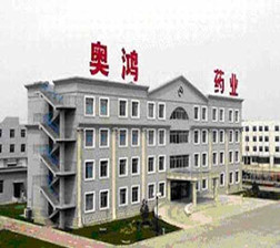 錦州奧鴻藥業(yè)凝膠車間、提取車間凈化通風(fēng)、給排水、動(dòng)力照明安裝工程和取樣間凈化通風(fēng)及照明工程