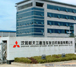 沈陽航天三菱發動機公司機加廠房通風、空調施工工程