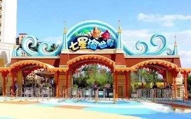 七星海世界38#樓通風空調系統