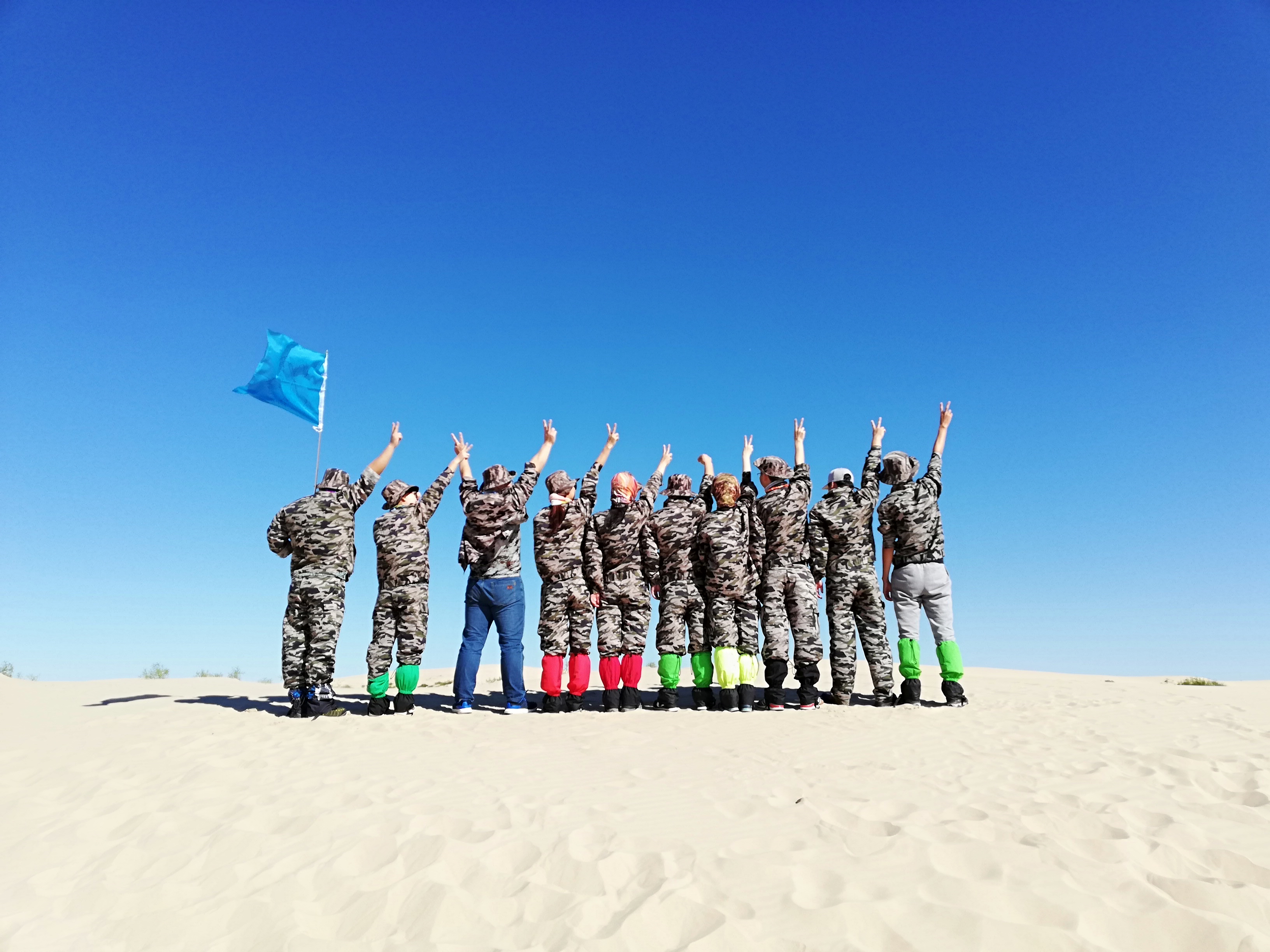 沙漠拓展隨想—潤通十年 輝煌再創