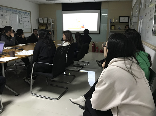 十月份項目經(jīng)理會