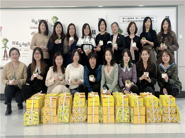 女神節(jié)——春天，為你而來